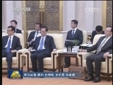 习近平会见印度总理特使