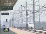 铁路建设再提速 新线路便利出行