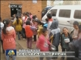 新闻界积极践行社会主义核心价值观