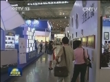 第五届中国国际版权博览会成都开幕