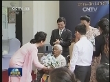 彭丽媛出席活动