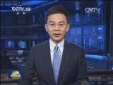 习近平宣布中国政府将再次向国际社会抗击埃博拉疫情提供援助