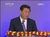 习近平主席在印度新德里发表重要演讲