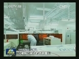 “率先行动”计划 领跑科技体制改革