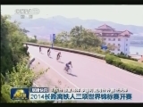 国内联播快讯