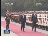 李克强举行仪式欢迎西班牙首相访华