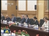 习近平会见西班牙首相
