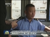 我的名字叫“国庆”