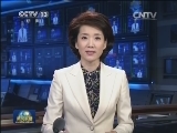 国务院印发《关于进一步做好为农民工服务工作的意见》