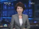 习近平对云南省普洱市景谷县6.6级地震作出重要指示 要求全力以赴抢救受伤群众 妥善做好群众避险和安置工作