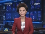 云南省委主要负责同志职务调整