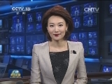 焦点预告