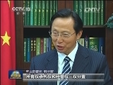我国土地流转规模经营出新政