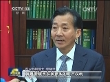 选取改革试点 赋予农民更多财产权利