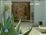 “刀锋战士”因过失杀人被判5年监禁