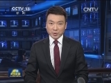 阿富汗总统加尼将访华