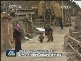 甘肃甘南：用群众路线解群众心结
