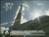 【三季度经济观察】环保改造加紧 驱动经济转型