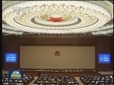 十二届全国人大常委会第十一次会议在京举行 张德江主持