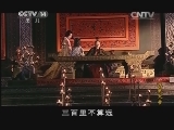 汉武大帝 58集