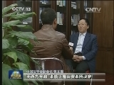 权威访谈：中国的“依宪执政”不是西方的“宪政民主”