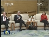 张德江会见美国总统