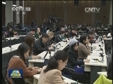 外交部就习近平出席二十国集团领导人第九次峰会 对澳大利亚、新西兰、斐济进行国事访问 并同太平洋建交岛国领导人会晤举行中外媒体吹风会