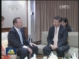 习近平同阿博特总理话别