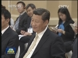 习近平会见巴布亚新几内亚总理