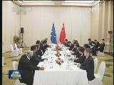 习近平会见密克罗尼西亚联邦总统