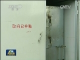 海南：槟榔产业“给力”绿色转型