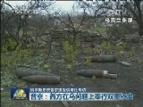俄罗斯总统普京接受俄塔社专访