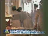 阜新一煤矿煤尘燃烧事故致26人死亡