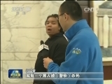 弗格森事件持续发酵