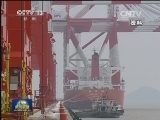 全国超八成外贸今起实施一体化通关