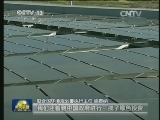 联合国环境署执行主任接受本台专访