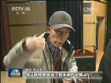 北京西城：依法行政 让权力阳光下运行