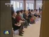 上海：让文化成为百姓的“家常菜”