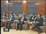 刘云山会见出席第二届中美学术论坛的美方代表