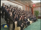 俞正声会见侨界“纪念中美建交35周年研讨会”代表