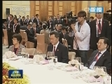 习近平出席澳门特别行政区政府欢迎晚宴并发表重要讲话