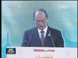 李克强出席大湄公河次区域经济合作第五次领导人会议并发言