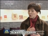 上海沪剧院：用作品记录时代变迁