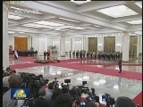 习近平举行仪式欢迎埃及总统访华