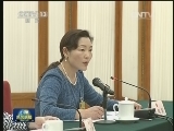 全国人大常委会专题询问统筹推进城乡社会保障体系建设工作情况报告