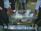 亚航失事客机一个黑匣子打捞出水