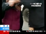 [东方时空]山西太原:官方公布“12ⷱ3案”相关细节CCTV节目官网CCTV13央视网(cctv.com)