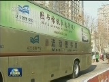 辽宁：紧扣需求 公共文化扎根基层