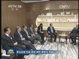 李克强会见世界经济论坛主席施瓦布