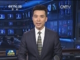 中央组织部下拨党费6670万元用于元旦春节期间走访慰问生活困难党员和老党员